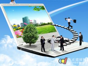 家具電商OSO模式來(lái)襲 融合線上與線下，重塑行業(yè)新格局