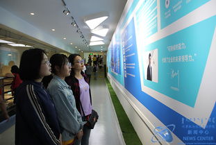計算機學(xué)院成功開展“一懂雙愛”教育實踐活動