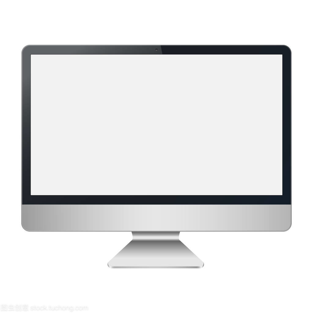 iMac Pro隔離白色背景在設(shè)計中的應(yīng)用